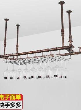 悬挂式红酒杯架子展示架酒馆铁艺吧台酒吧红酒架高脚杯架收纳架