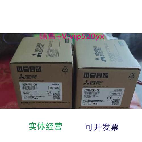现货供应全新未拆封三菱plcFX-3SA-14MT