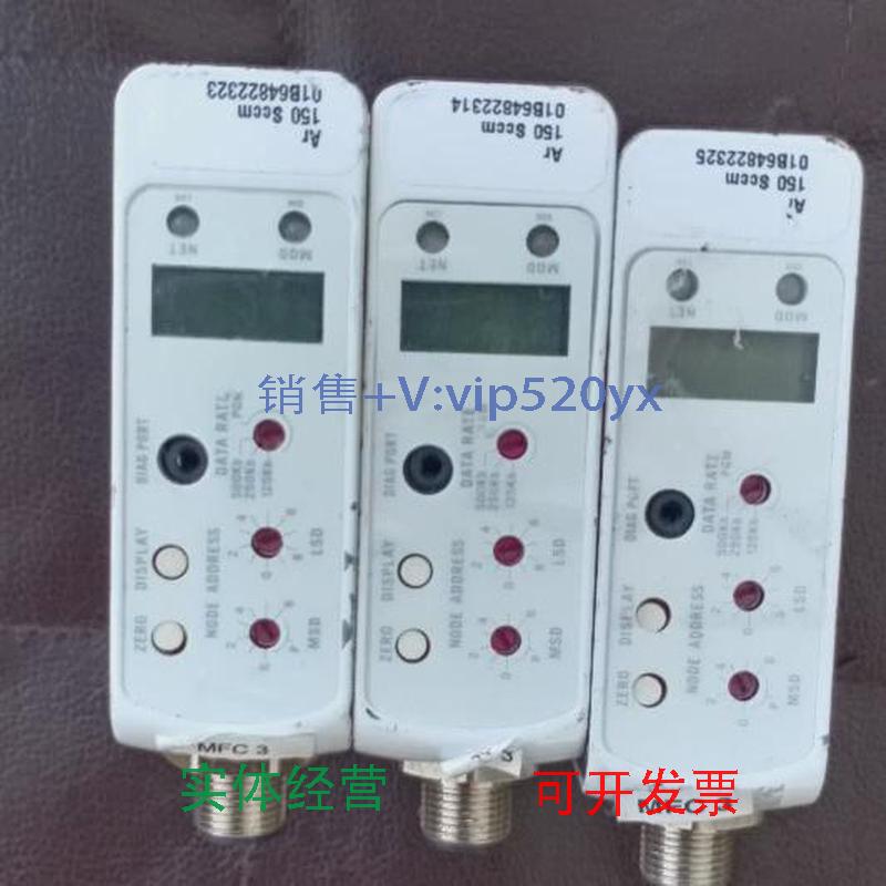 现货供应brooks质量流量计GF125CXXC出售。实拍，实价议价