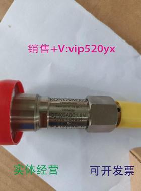 现货供应GT403A0C1.6N全新现货康斯博格压力变送器传感器议价包邮