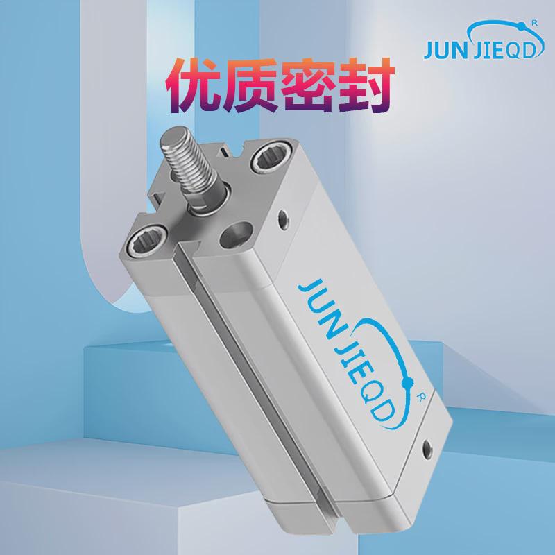 adngf50/63/80/100带挡板紧凑型薄型气缸带导向抗扭转三杆气缸