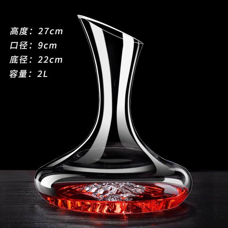 网红醒酒器红酒壶具酒醒酒瓶个性创意家用奢华高档分酒器葡萄加厚