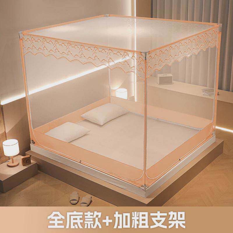 防摔蚊帐杆带支架1米5床稳固窗家用卧室免安装学生宿舍遮光蒙古包