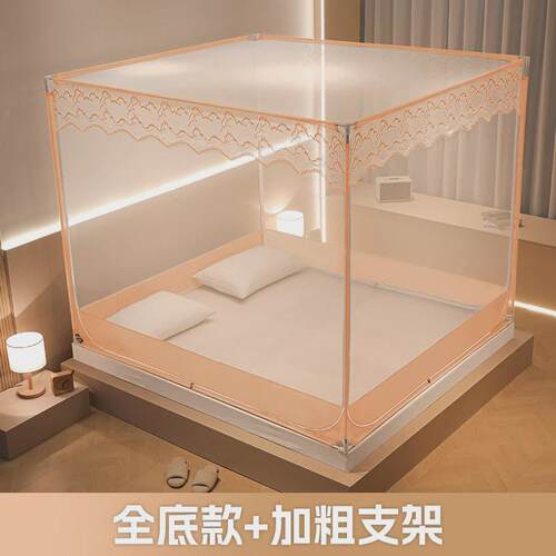 防摔蚊帐杆带支架1米5床稳固窗家用卧室免安装学生宿舍遮光蒙古包