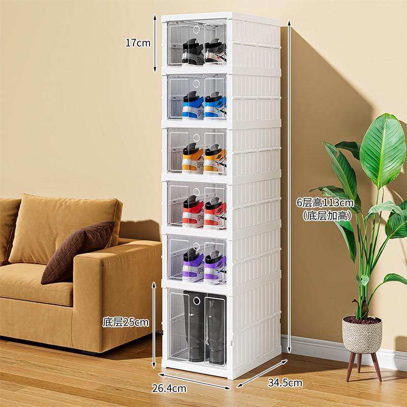 乐和收纳盒折叠鞋柜多功能置物架防尘多层免安装球鞋柜鞋子收纳架,收纳整理,鞋子收纳架,淘宝优惠券,粉丝福利购,淘宝优惠卷