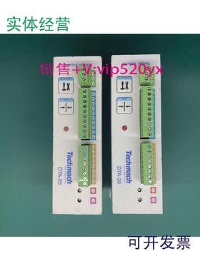 供应钛玛科Techmach张力放大器DTA-20全新无包装