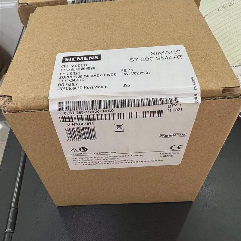 议价议价6ES72881ST200AA0 西门子PLC 200SMART 模块 6ES7288-1ST