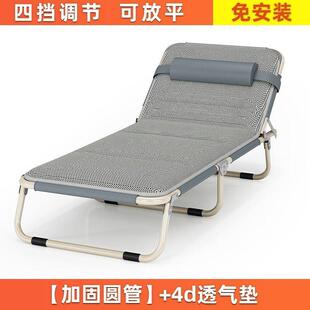 单人床折叠【】单人折叠床沙发床办公室午休床午睡床户外简易床