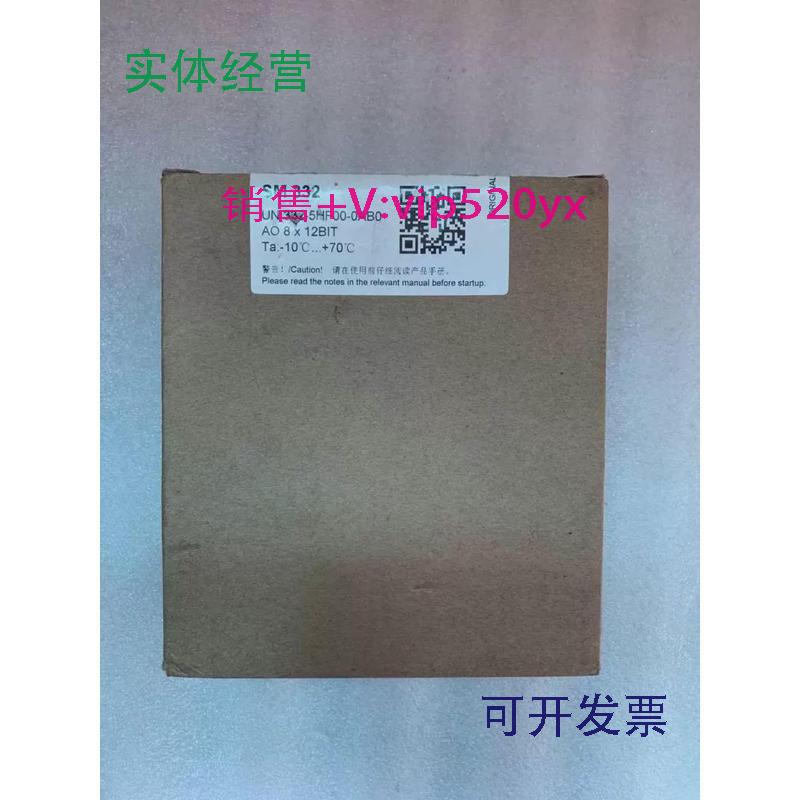 现货供应议价全新亿维/UNIMAT模块UN332-5HF00-0AB0当日发