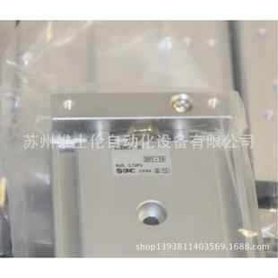 现货 75进口smc滑台气缸 smc滑台气缸mxw12