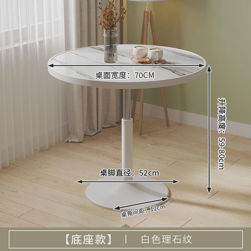 简约小圆桌带滑轮家用可升降餐桌阳台休闲洽谈桌床头边桌吃饭小桌