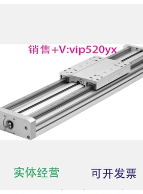 现货供应FESTOEGC-HD-125--BS556819556820556821费斯托丝杠式电