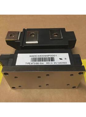 MT33-595-16-AADC340099P0001