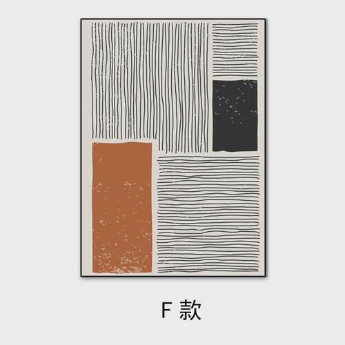 现代简约电表箱挂画高级感遮挡配电箱电表箱装饰画免打孔玄关挂画
