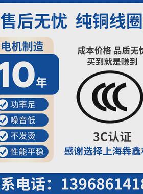 2极ys铝壳铝5.5kw7.5kw11千瓦15kw18.5kw电动机壳三相电机批发380