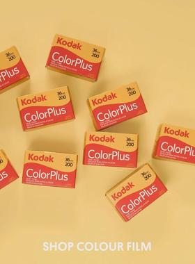 包邮柯达胶卷colorplus200易拍135彩色胶片负片菲林远期负片胶卷