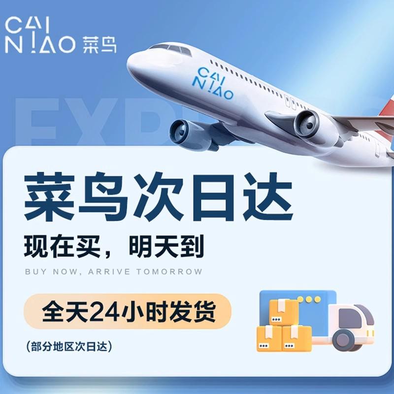 四合一旅行漱口杯便携式2024新款三件套装刷牙洗漱杯子牙具包邮