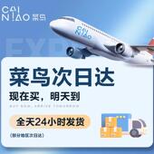 包邮 四合一旅行漱口杯便携式 刷牙洗漱杯子牙具 三件套装 2024新款