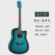 41寸成人易上手原声吉他guitar民谣吉他初学者乐器椴木吉他厂家