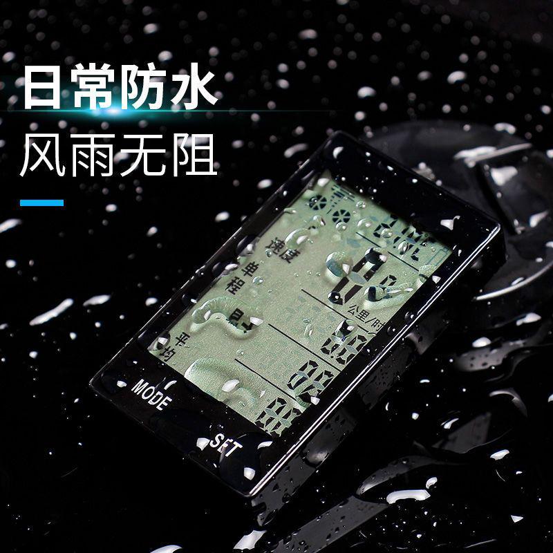 单车骑行迈速度表无线公路自行车码表中文防水里程表山地车测速器