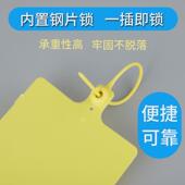 ll壹米物流吊牌塑料挂签一体式 双头中通韵达安能标识牌快运扎带标