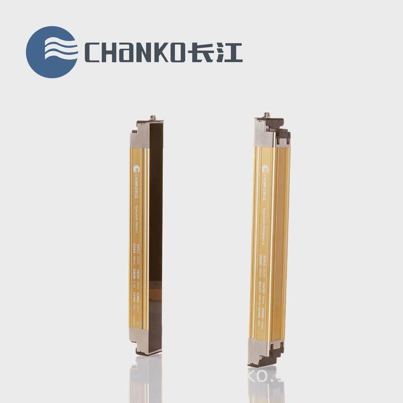 CHANKO/长江光幕传感器区域光幕/光栅