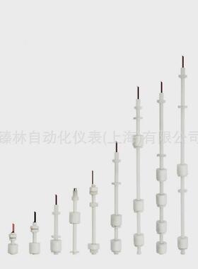 uqk-71a价格，uqk-71a控制器浮球多点液位磁