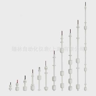 uqk 71b位浮子液磁性控制器 71b