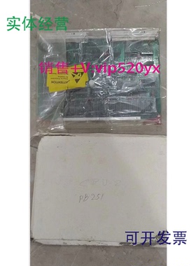 现货供应SaabTankradar船用Saab雷达CPU板PB251CPU29150023-002k