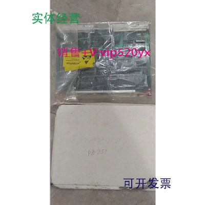 现货供应SaabTankradar船用Saab雷达CPU板PB251CPU29150023-002k