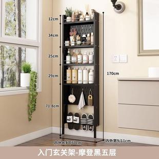 门后玄关卫生间置物架免打孔多层夹缝收纳架洗手间厕所缝隙整理架