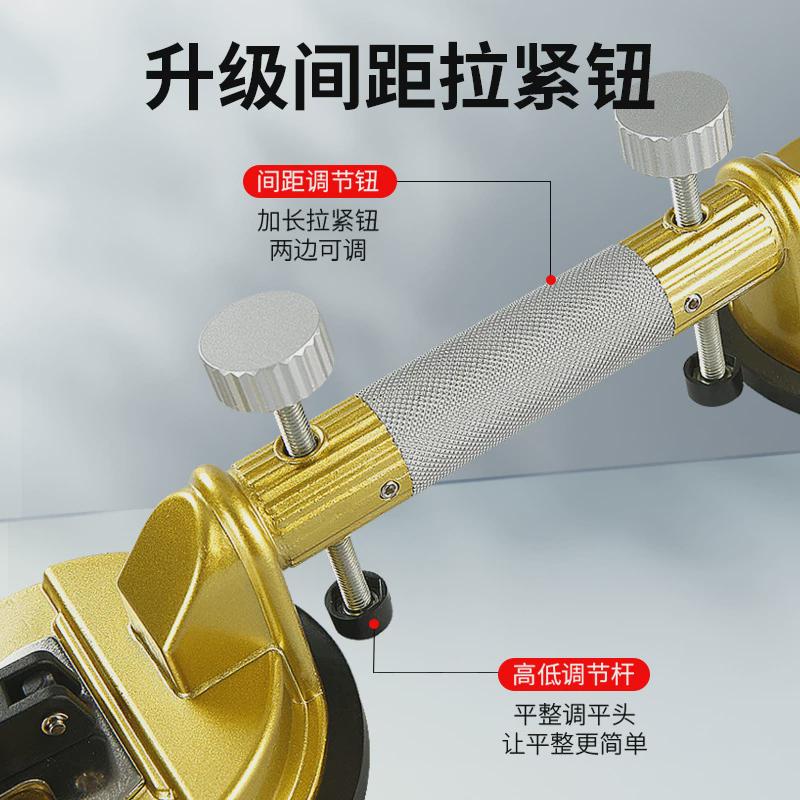 石材岩板吸盘瓷砖大理石玻璃强力真空调平拼接缝手工吸提固定