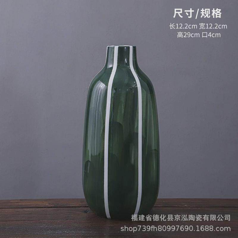蓝色陶瓷花瓶摆件新中式客厅玄关酒柜餐桌干花插花电视柜装饰摆设