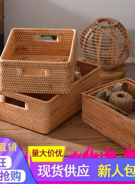 纯手工越南秋藤编织收纳盒衣服收纳筐整理杂物