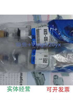 现货供应SMC过滤减压阀AW20-02BE-B