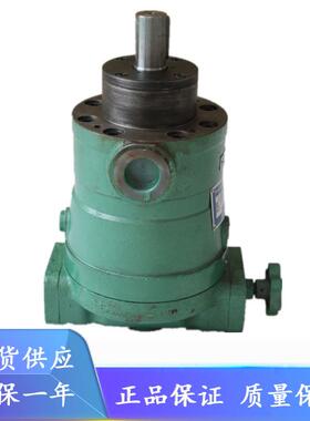 上海福申10/25/40/63/80/100/160/250/400pcy14-1b柱塞泵cy系列