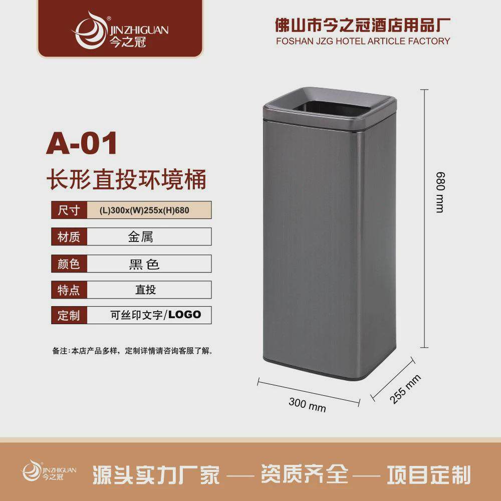 垃圾桶砂钢圆形丽格桶港式桶写字楼酒店商场室内不锈钢翻盖现货