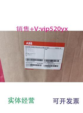 供应ABB框架断路器，E3N25,R2500.PR121/P-LI,3P,NST控制电压220-