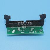 力宇柯尼卡512喷绘机转接板力宇3208喷头打印头转接卡灰排线型40p