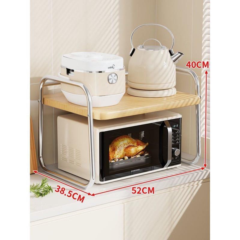 厨房置物架台面微波炉架子烤箱储物架双层桌面收纳架用品家用大全
