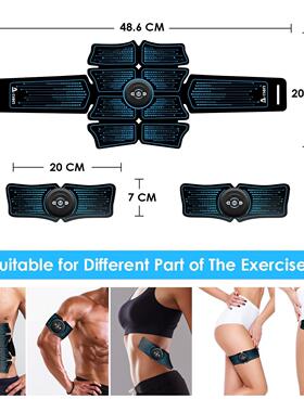 新款8片懒人健腹器健身按摩器充电款腹肌贴健身腰带家用