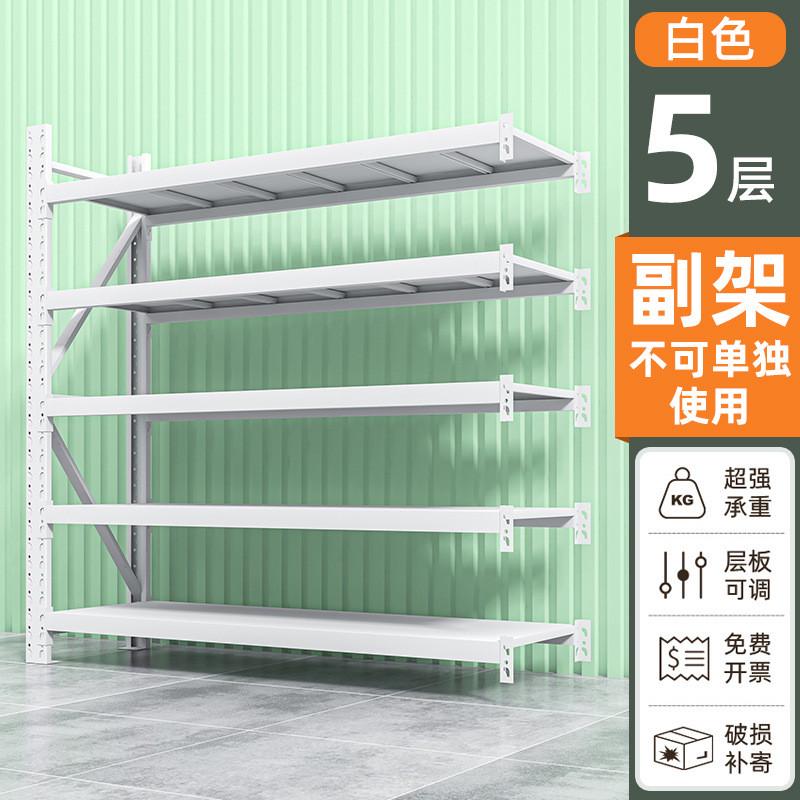 宁波仓储货架置物架仓库多层重型储物架家用收纳库房架子货物落地