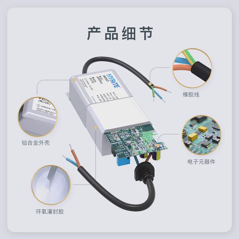 工厂直销12v24v开关电源加工电源户外led驱动ip67变压器定制防水