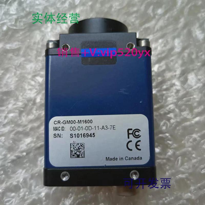 现货供应现货议价达尔萨工业相机CR-GM00-M1600/CR-GEN3-M6400