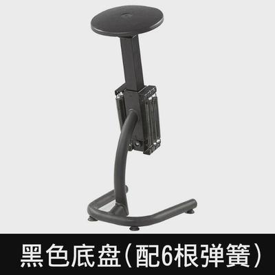 运动健身翘臀深蹲蹲马步多功能家用健身器材下蹲深器综合训练器