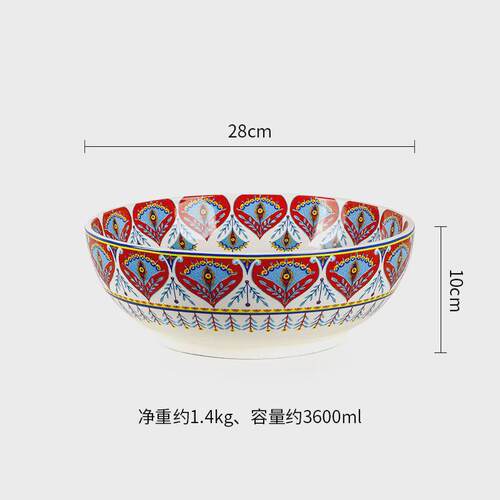 欧美客美式汤碗彩绘大碗家用釉下彩水果碗个性12英寸沙拉碗田园风