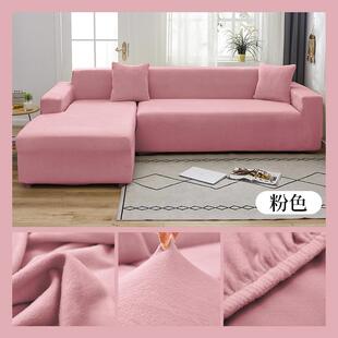 4r9z加厚耐磨毛绒沙发套罩坐垫弹力全包现代简约卍能组合贵妃通用