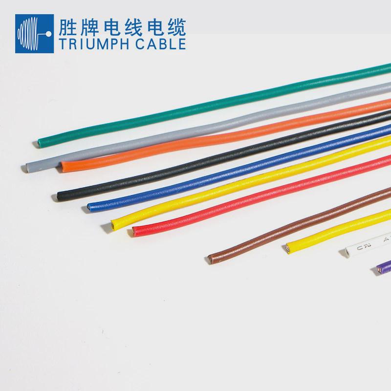 电器设备连接线UL156910-30AWG耐压300V耐温105度电子线PVC护套