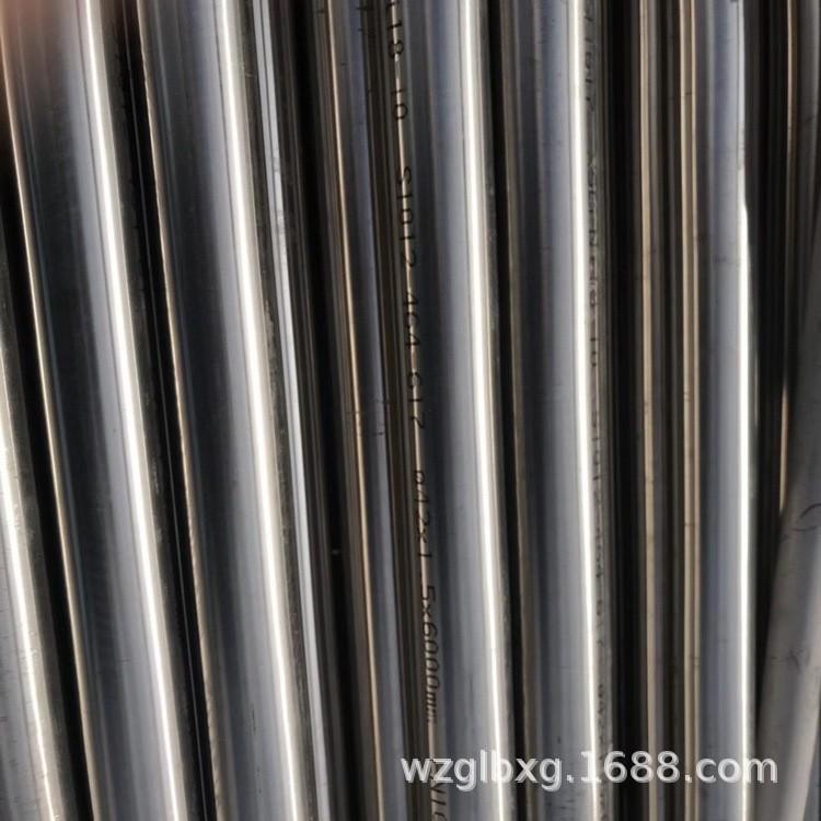 厂家供应304不锈钢毛细管薄壁钢套精密切割无毛刺316卫生精级轧管