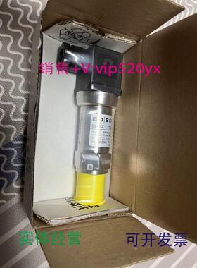 现货供应全新德国BD压力传感器DMK331P议价